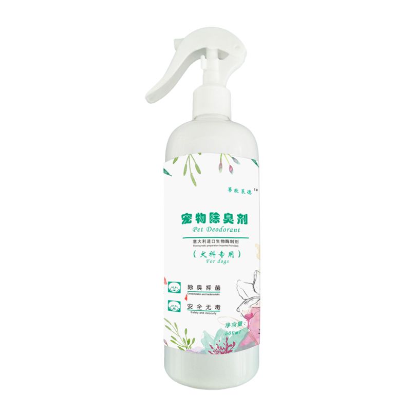 Pet Deodorizer - Canine Formula